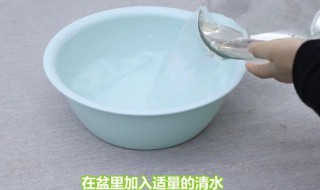84消毒液漂白鞋子的使用方法 用84消毒液漂白鞋需要多长时间