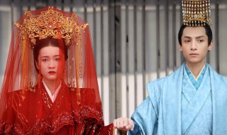 容乐公主和黎王是哪部电视剧 容乐公主和黎王是什么电视剧