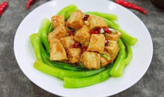 青菜蒸豆腐怎么做 豆腐青菜锅怎样蒸