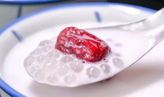 椰汁西米燕窝（燕窝椰汁西米粥）