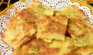 家常鸡蛋饼的做法 家常鸡蛋饼的做法视频