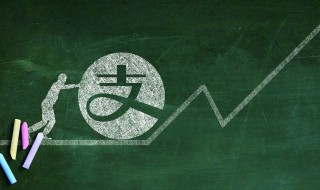 蚂蚂蚁森林树怎么变大（蚂蚁森林树如何变大）