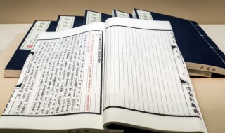 瘐毙是什么意思 毙了啥意思