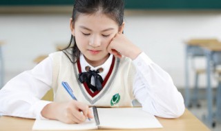 贻误是什么意思(贻误和遗误)