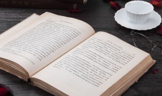 不得劲是什么意思 不得劲是啥意思
