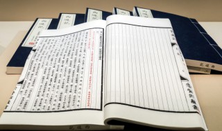 布置是什么意思 安排布置是什么意思