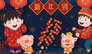 春节要吃什么（春节要吃什么食物）