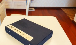 包背装是什么意思(包背装介绍)