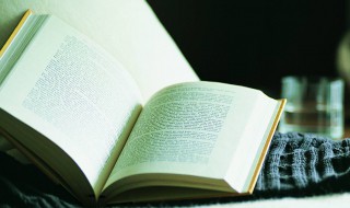 二字id女生温柔 二字id女生温柔繁体