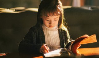 晴字五行属什么 岚字五行属什么