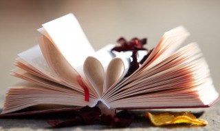 饱和溶液是什么意思 冷却热饱和溶液是什么意思