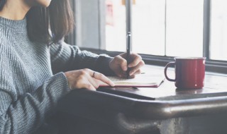 放荡自我感慨经典句子 放荡自我感慨经典句子图片