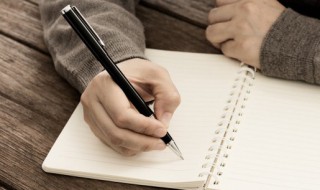 哀声叹气是什么意思 有哀声叹气这个词