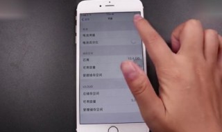 手机下载的软件不在桌面上怎么办（苹果手机下载的软件不在桌面上怎么办）