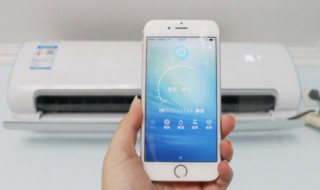 怎么用手机控制空调（手机遥控空调怎么弄）