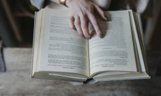 怡情悦性的词语意思（怡情悦性的词语意思是什么）