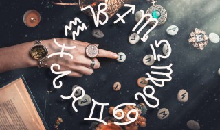 什么是月德合（什么是月德合天恩）