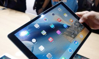 ipad省电模式怎么开 ipad怎样开启省电模式