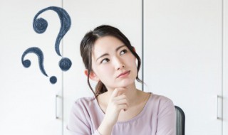 五行属火的字姓名学解释 五行属火的字解释大全