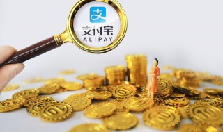 五行喜金 五行喜金怎么补金最旺