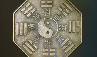 五鬼星是什么意思（五鬼星是什么意思照命）