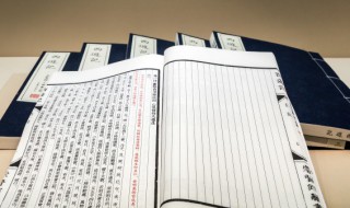 暗门子是什么意思（暗门子是什么意思网络用语）