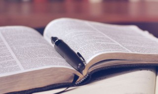 乙未是什么意思（大运乙未是什么意思）