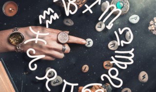 互禄是什么意思(申命互禄是什么意思)