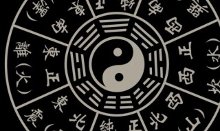 八字十神中正印的含义（八字十神正印是什么意思）