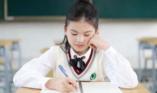 凡字五行属什么（梵字五行属什么）