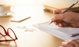 葱茏近义词及解释（葱茏近义词及解释是什么）