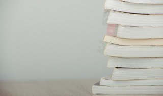 姽字怎么读 刄字怎么读?