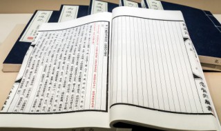 筻怎么读（筻怎么读拼音）