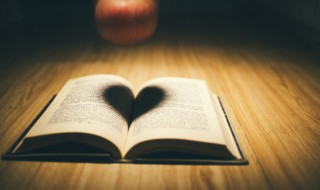 烆怎么读(烆字取名男孩有寓意)