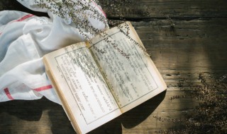 栝楼怎么读（栝楼作用功效图片）