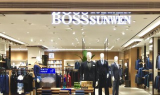 bosssunwen是什么品牌 bosssunwen是什么品牌包包