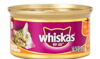 whiskas是什么品牌 whmask是什么牌子