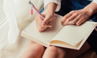 涵在名字里的寓意（涵在名字里的寓意吉凶）