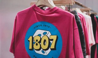 1807是什么品牌 1807是什么品牌创始人