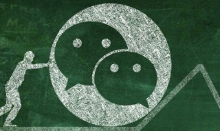 2022微信网名可爱大全 微信网微信网名大全2021最新版的