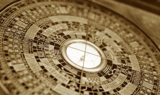 丙火是什么 丙火是什么意思