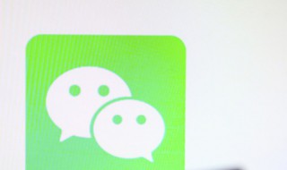 男生两个字微信网名简单好听 微信简单男生网名2个字