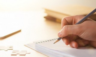 2022最流行的网名个性独特 2022最流行的网名个性独特英文