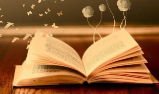 18岁成人礼文案（18岁成人礼文案简短）