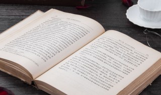 喟然长叹意思（喟然而叹的意思）