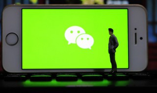 乔迁新居发朋友圈的说说(乔迁新居发朋友圈的句子)