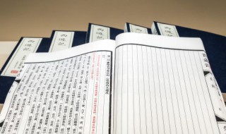 不置可否意思 不置可否意思是什么