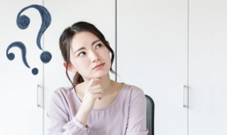 夫妻肺片有没有肺 夫妻肺片有没有肺片蚂蚁庄园