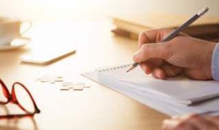 睡前晚安文案（睡前高情商说晚安）