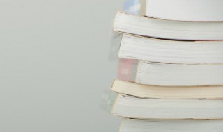 苦尽甘来意思 苦尽甘来意思相近的词语